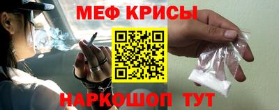 героин Кунгур