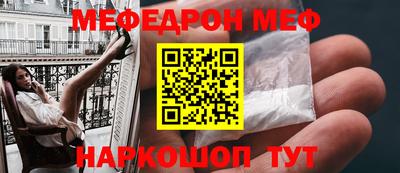 героин Кунгур