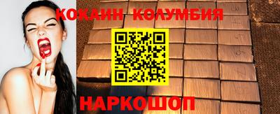 дживик Кулебаки