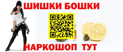 героин Кунгур