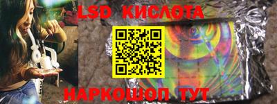 дживик Кулебаки