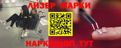 дживик Кулебаки