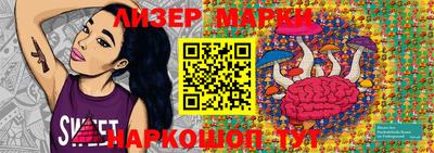 дживик Кулебаки