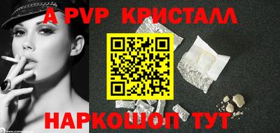 героин Кунгур
