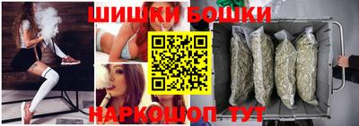 метамфетамин Кумертау