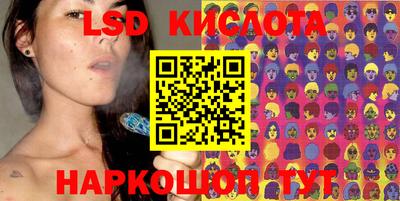 героин Кунгур