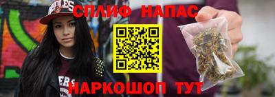 дживик Кулебаки