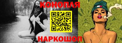 героин Кунгур
