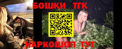 метамфетамин Кумертау