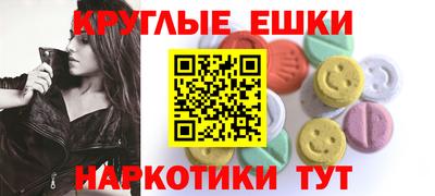 дживик Кулебаки
