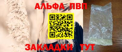 дживик Кулебаки