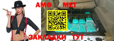 дживик Кулебаки