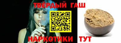 героин Кунгур