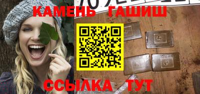 дживик Кулебаки