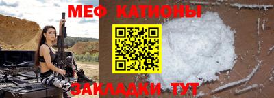дживик Кулебаки