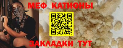 героин Кунгур