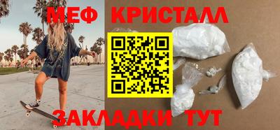 дживик Кулебаки