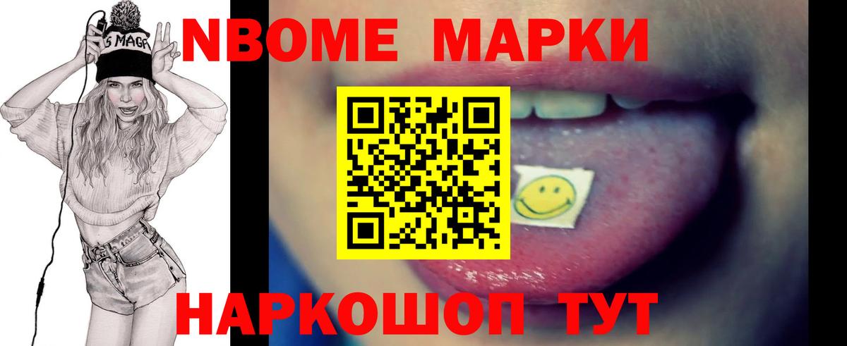 LSD-25 экстази ecstasy  Вход с VPN  Лсд 25 экстази кислота  LSD-25 экстази  Донской 