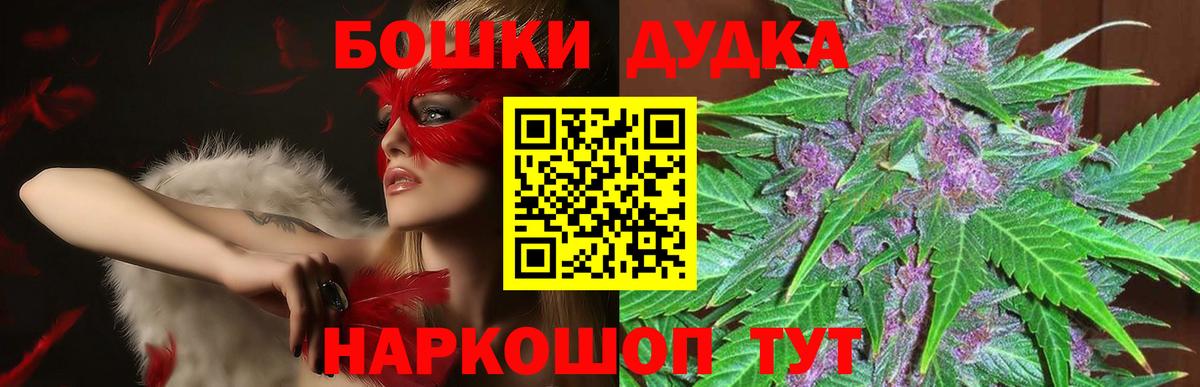 Конопля тримм Донской